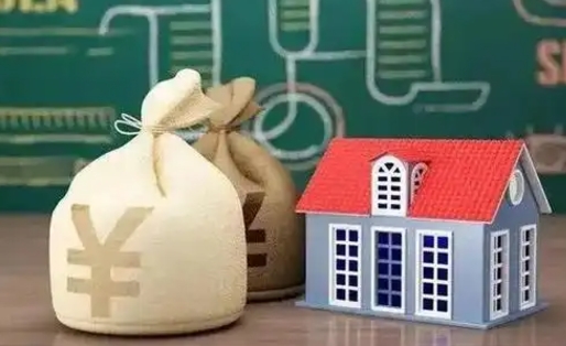 聊城辞职后住房公积金能全部提出来吗（辞职后公积金可以全部取出吗）